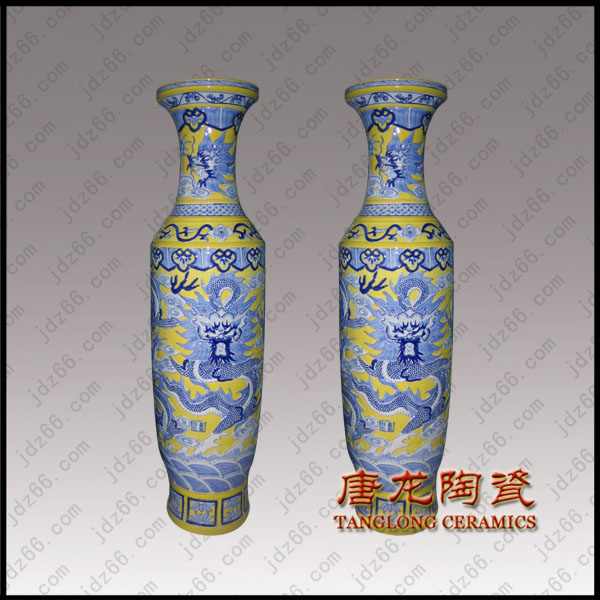 Yellow glaze dragon vase porcelain