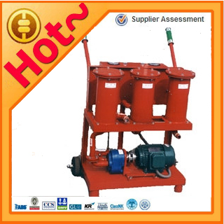 JL Portable Oil Filtering Machine