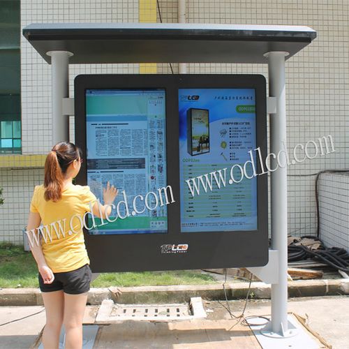 outdoor lcd advertising display