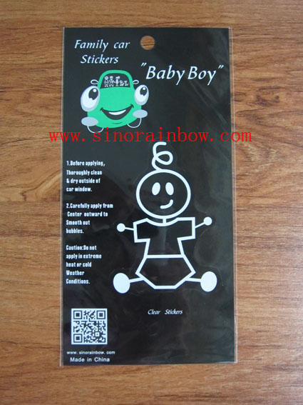 Custom personalized Family Car Sticker -- Baby Boy