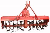 Rotary cultivator 