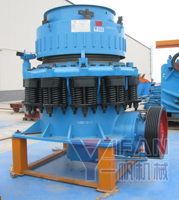 Spring Cone Crusher With High Efficiency 