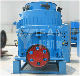 Hydraulic Cone Crusher for Secondary Crushing