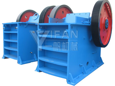 China Leading PE Series Jaw Crusher 