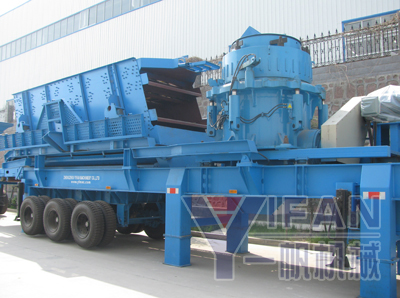 Low Cost PP Portable Mobile Cone Crusher 