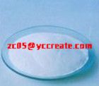 Sildenafil citrate