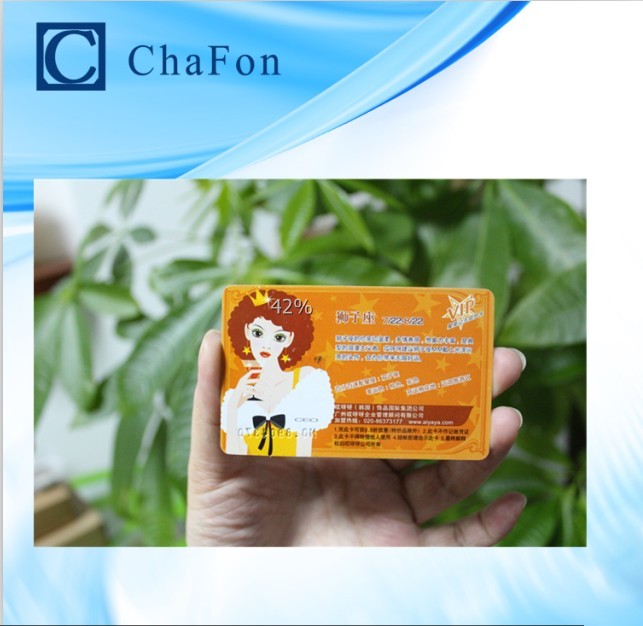 125khz rfid card( EM and compatible chip)