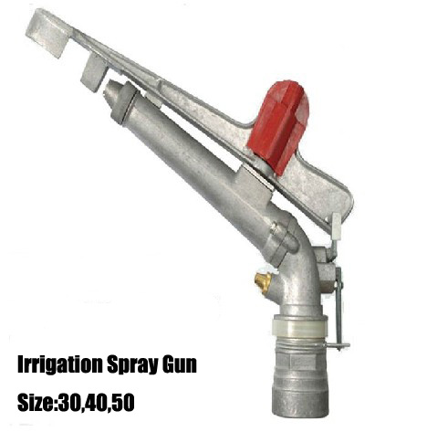 Metal Irrigation Sprinkler