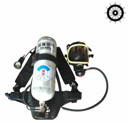 Self Contained Breathing Apparatus SCBA