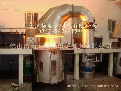 Low pollution metal melting furnace 