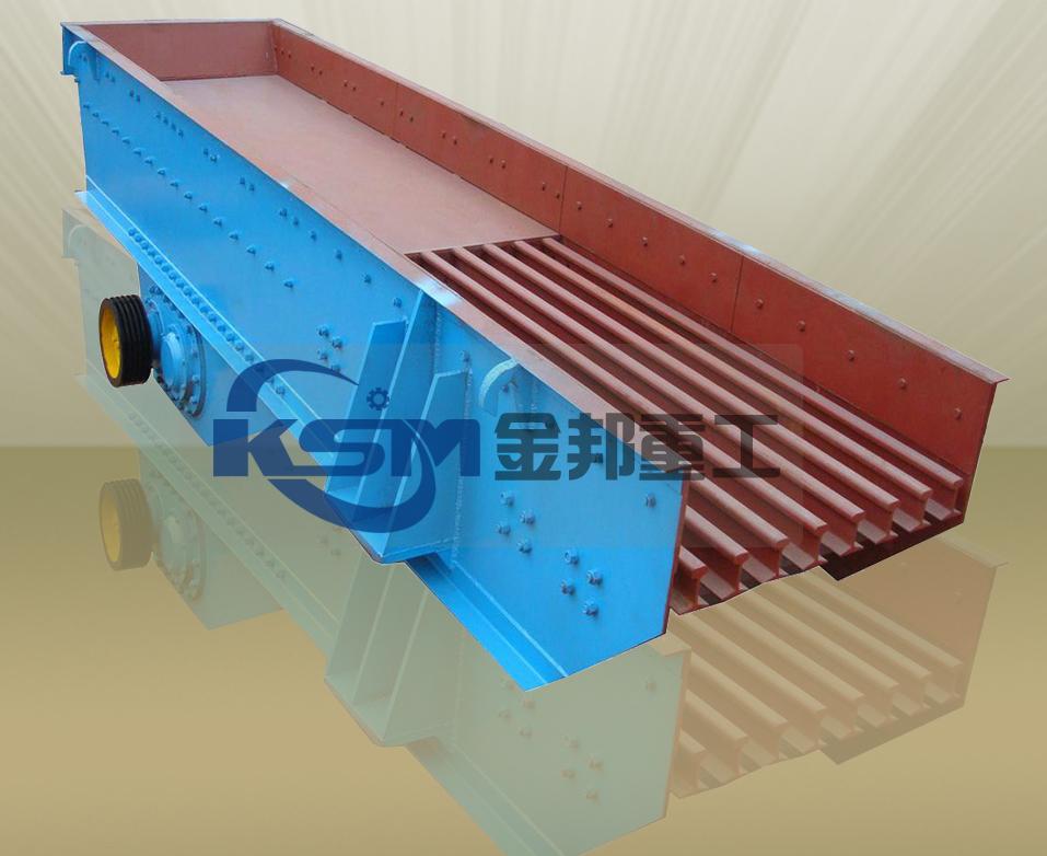 Vibratory Feeder/Vibrating Feeder Machinery/Vibrat