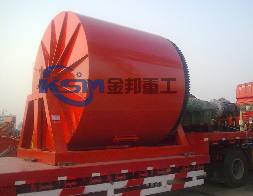 Ceramic Batch Ball Mill/Ball Mill Design/Ceramic B
