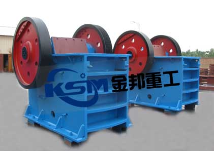Jaw Crusher Plant/Jaw Rock Crusher/Jaw Crusher For