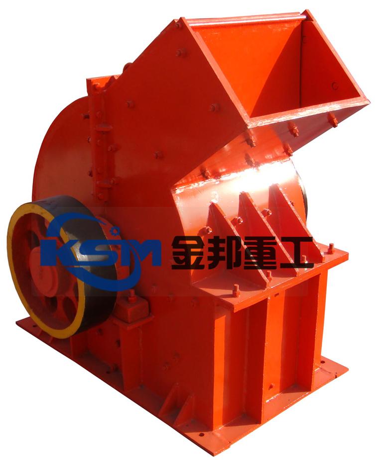 Hammer Crusher For Sale/Buy Hammer Crusher/Hammer 
