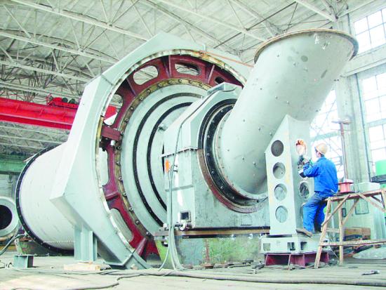 Coal Mill Machinery/Buy Coal Mill/Coal Mill For Sa