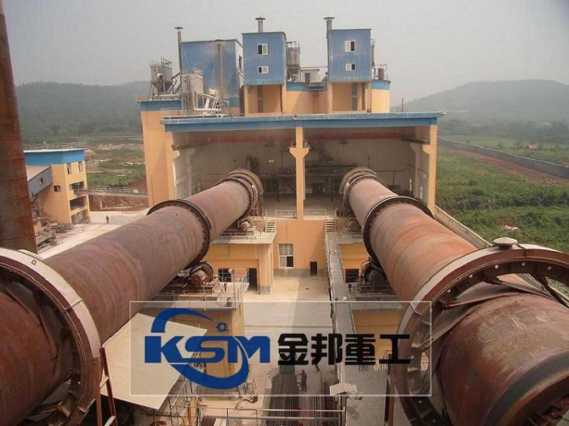 Active Lime Production Line/Rotary Lime Kiln/Activ