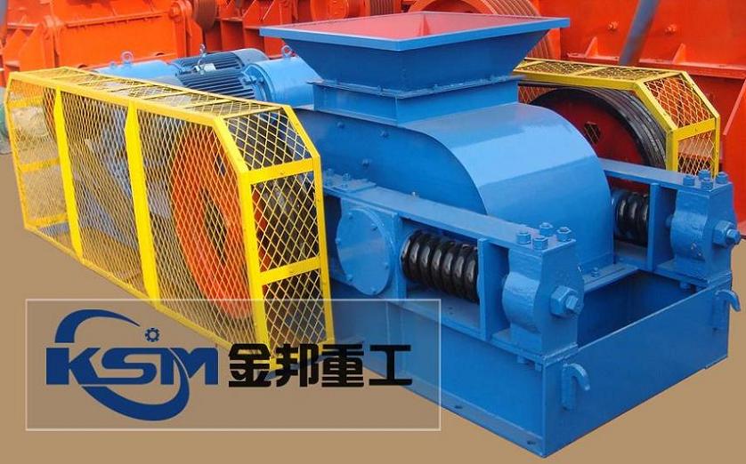 Roll Crusher For Machine/Tooth Roll Crusher/Double