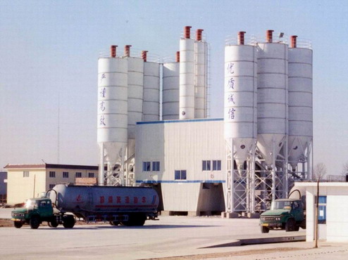 : Concrete Mixing Plant