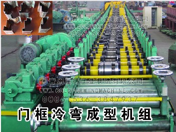 280 type door frame roll forming machine
