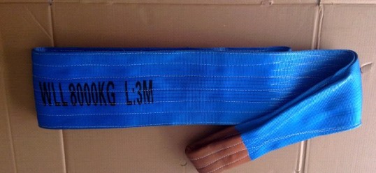 duplex flat webbing sling