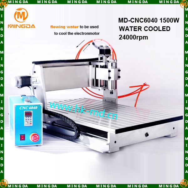 CNC 6040 1500W High Power Engraving Machine