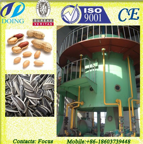 Rice bran oil extraction machine