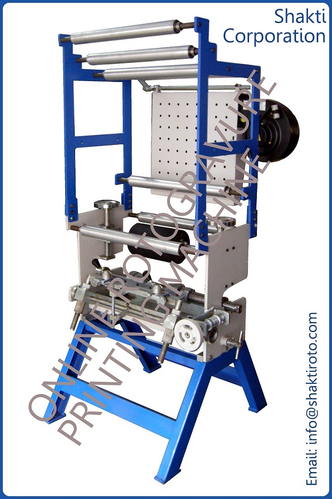 Single Color Online Rotogravure Printing Machine