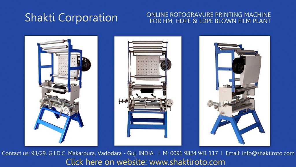 ROTOGRAVURE PRINTING MACHINE one color