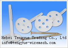 plastic nails for heat retention