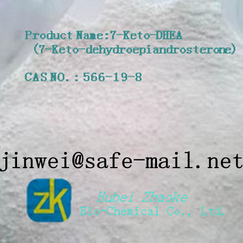 7-Keto-DHEA(7-Keto-dehydroepiandrosterone)
