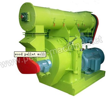 Ring Die Wood Pellet Mill