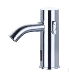 Integrated Sensor Faucet