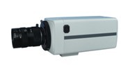 H. 264 Mega Camera 2 Mega Pixel IP Box Camera