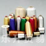 import acidproof alkali resistance to high temperature metallic yarn