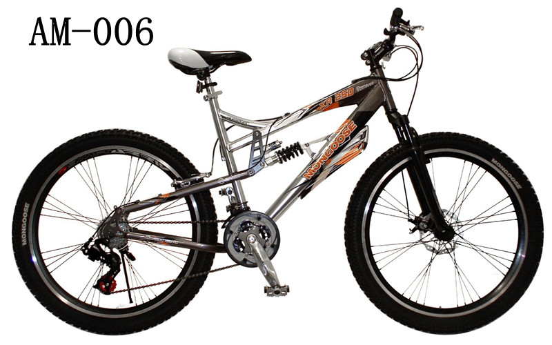 sell 18-Inch Bicycle (Grey)