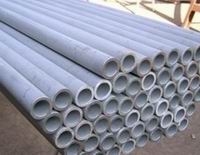 Seamless stainless steel tube and pipe 