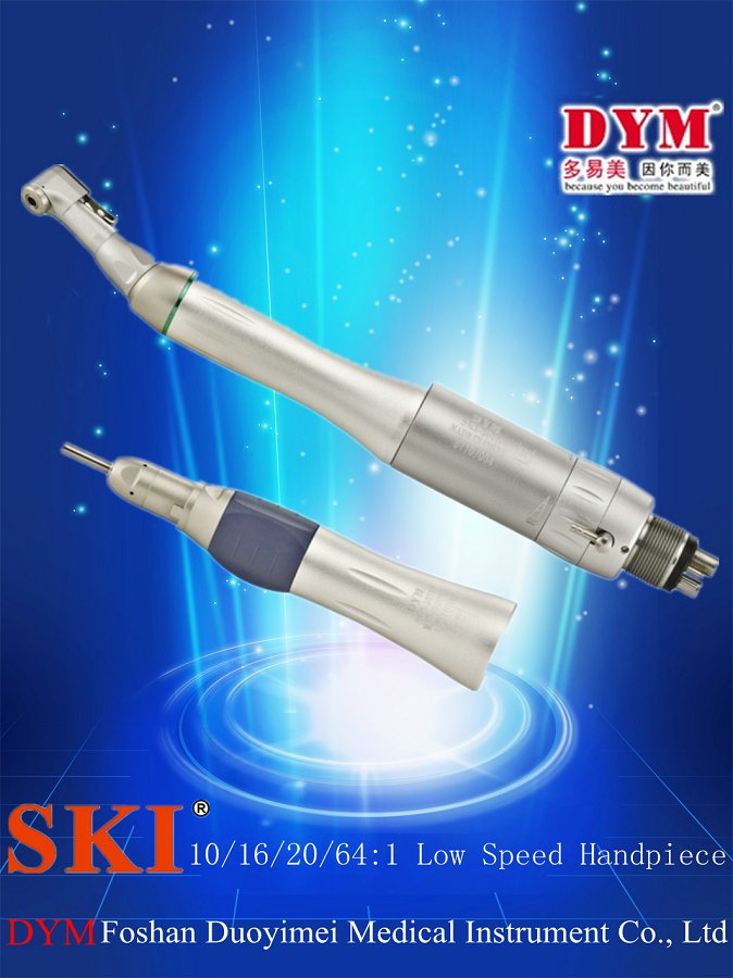 S0024 SKI 2/4 Hole 64:1 Variable speed Dental low speed handpiece