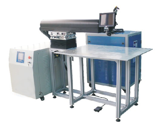 aluminum laser welding machine