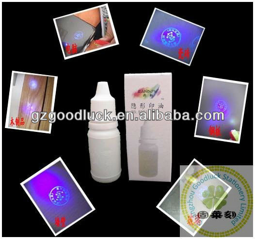 No irritating smell invisible UV ink/No irritating smell pre inking UV ink for UV light