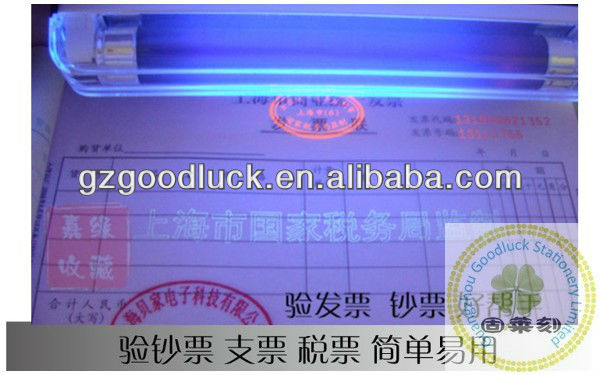Supply UV light for testing currency/Supply UV lamps for testing currency