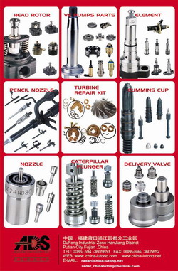 Diesel engine fuel injection systerm parts