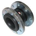 JGD-WY British Standard Rubber Joint