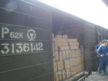 Railway freight service from China to Kazakhstan, Kyrgyzstan,Uzbekistan, Tajikistan, Turkmenistan, Afghanistan, Mongolia, Russia