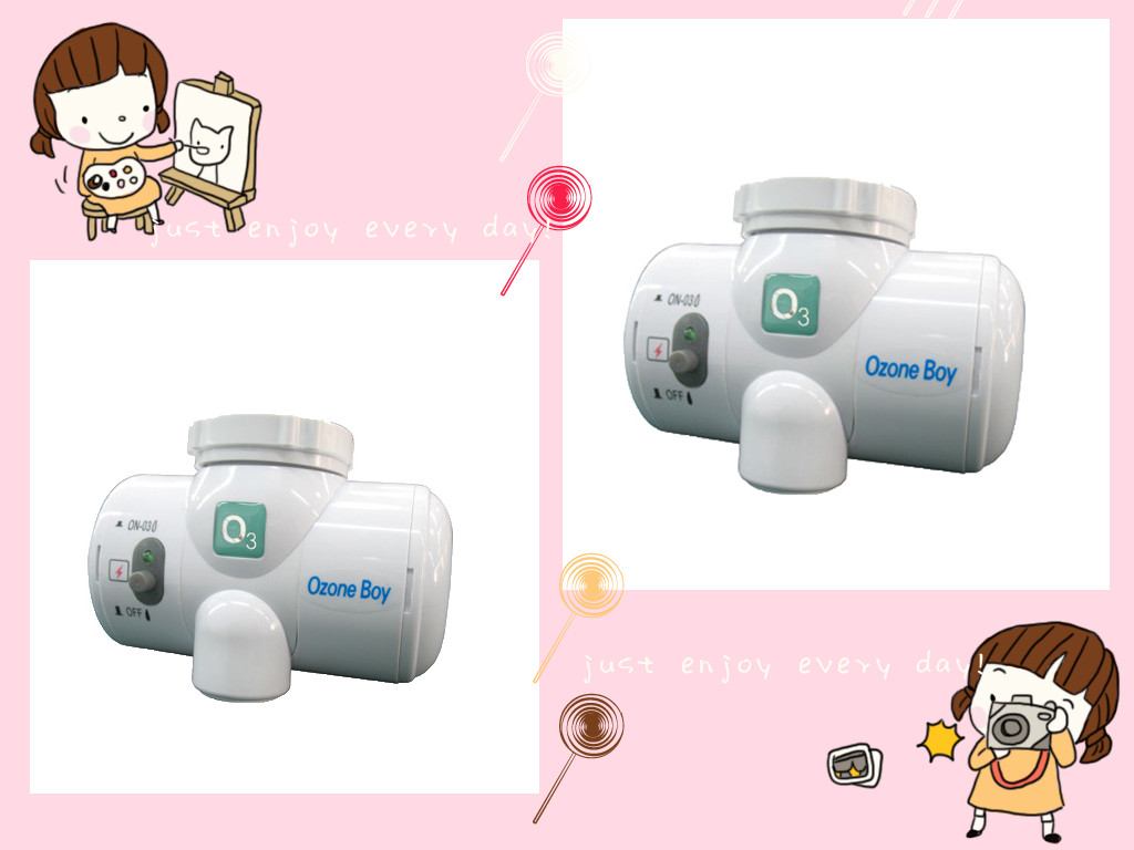 ozone water purifier