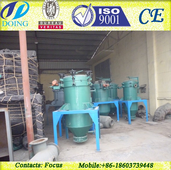 cooking oil refining machine