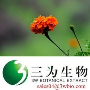 Lutein zeaxanthin/ Marigold Extract 