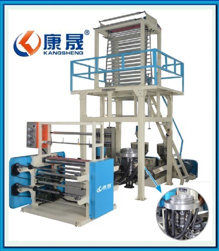 2 layers co-extrusion film blowing machine