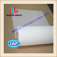 Nylon Printing Screen