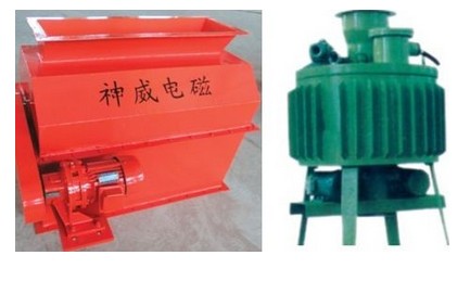 Vibration Electromagnetic Separator Series MCF