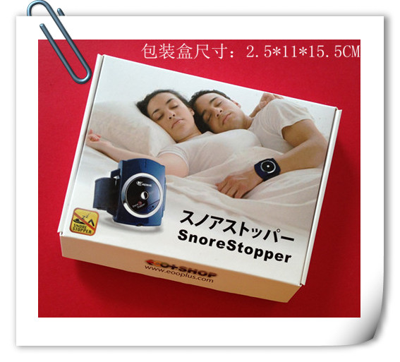 More Reassured More Effective infrared bracelet snore stopper